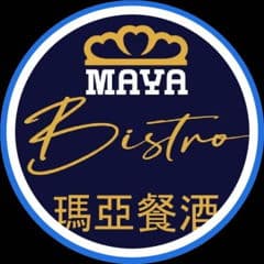 Maya Bistro - 線上外帶外送